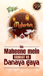 WhatsApp Image 2024-07-13 at 21.27.14