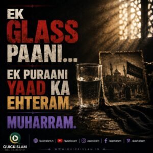 WhatsApp Image 2026-06-12 at 18.34.40