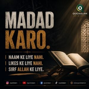 WhatsApp Image 2026-06-30 at 21.17.49